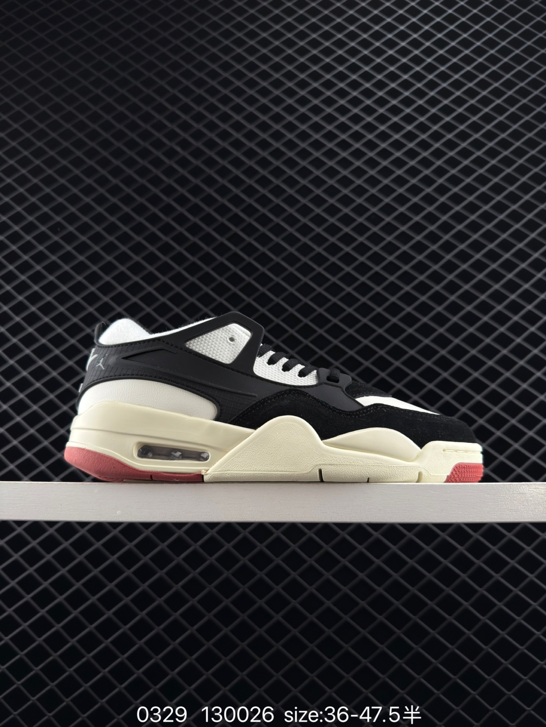 Air Jordan 4 Retro RM Air Jordan 4 Retro RM